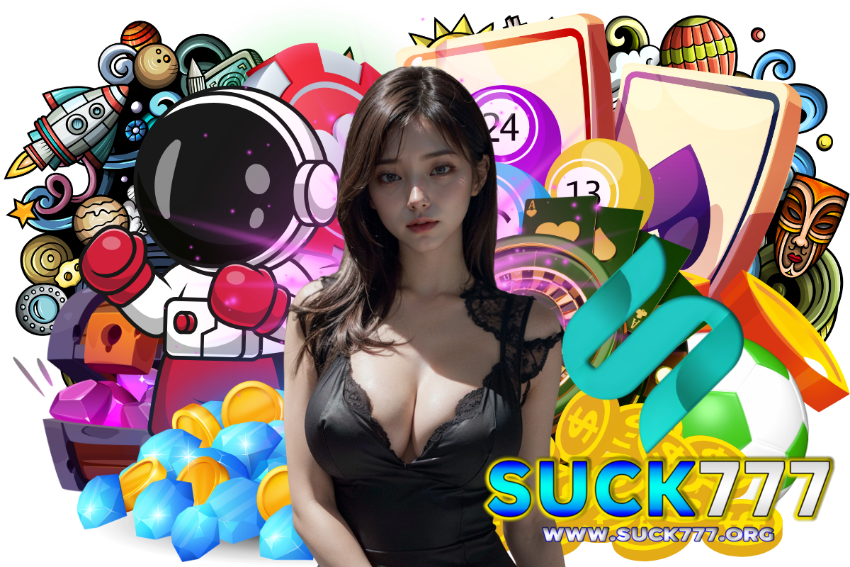 suck777